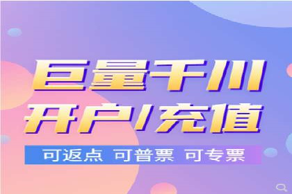 小红书信息流广告效果评估：多角度案例分析